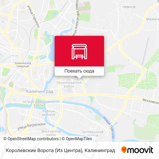 Карта Королевские Ворота (Из Центра)