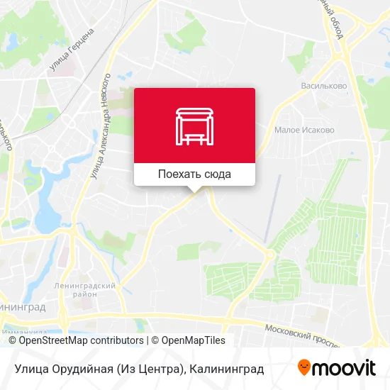 Карта Улица Орудийная (Из Центра)