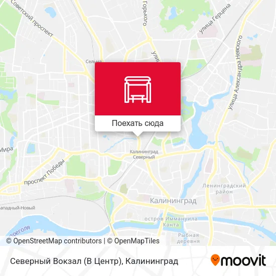 Карта Северный Вокзал (В Центр)