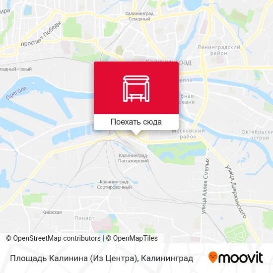 Карта Площадь Калинина (Из Центра)
