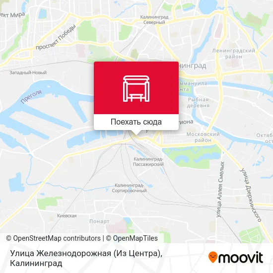 Карта Улица Железнодорожная (Из Центра)