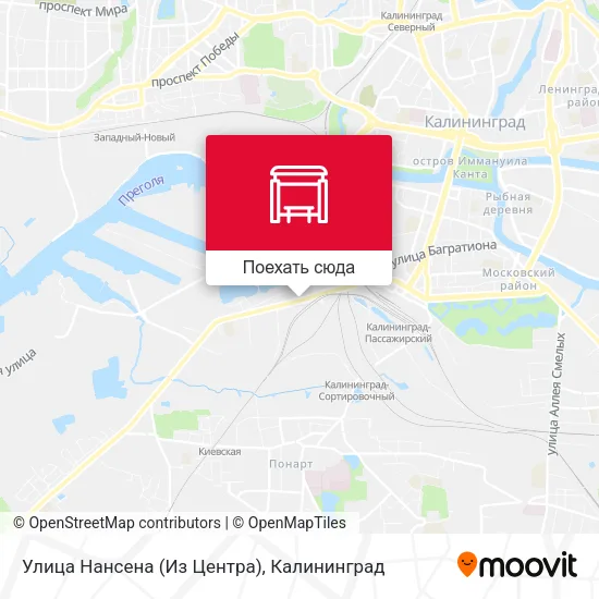 Карта Улица Нансена (Из Центра)