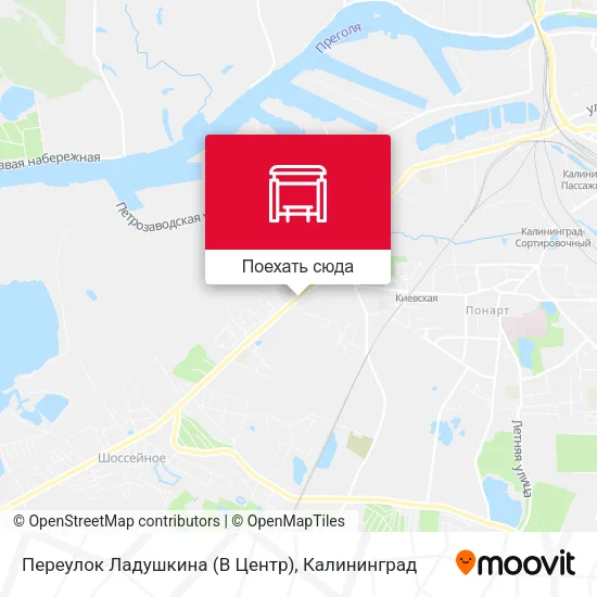 Карта Переулок Ладушкина (В Центр)