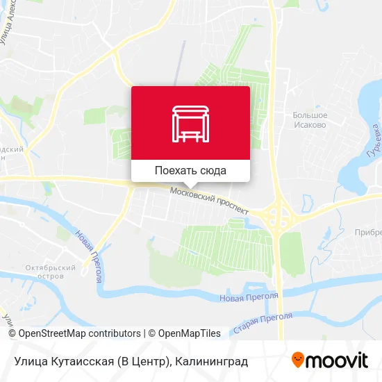 Карта Улица Кутаисская (В Центр)