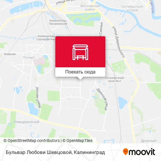 Карта Бульвар Любови Шевцовой