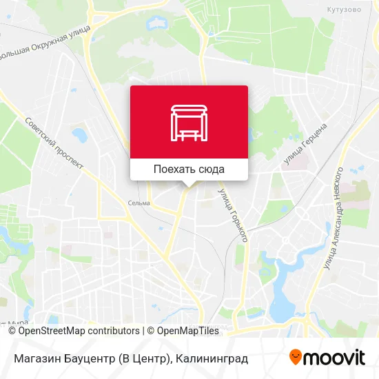 Карта Магазин Бауцентр (В Центр)