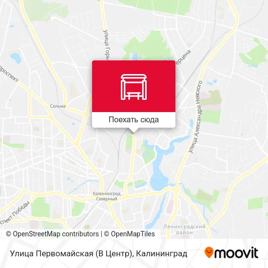 Карта Улица Первомайская (В Центр)