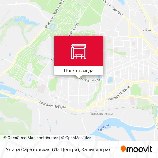Карта Улица Саратовская (Из Центра)
