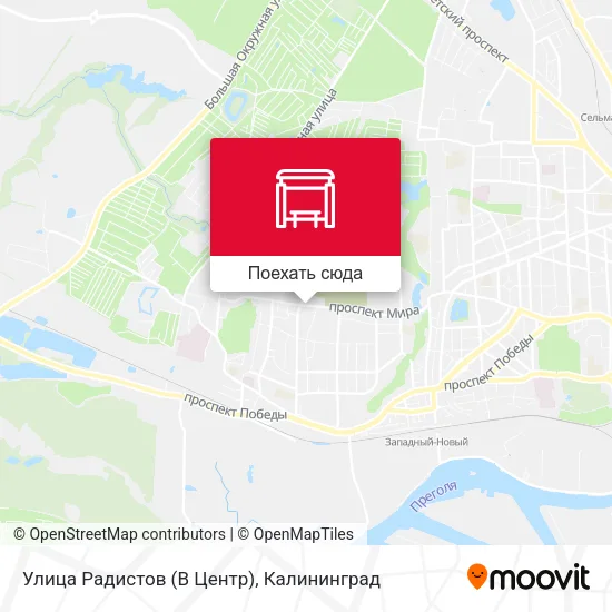 Карта Улица Радистов (В Центр)