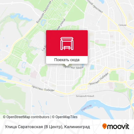 Карта Улица Саратовская (В Центр)