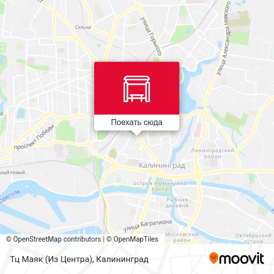 Карта Тц Маяк (Из Центра)