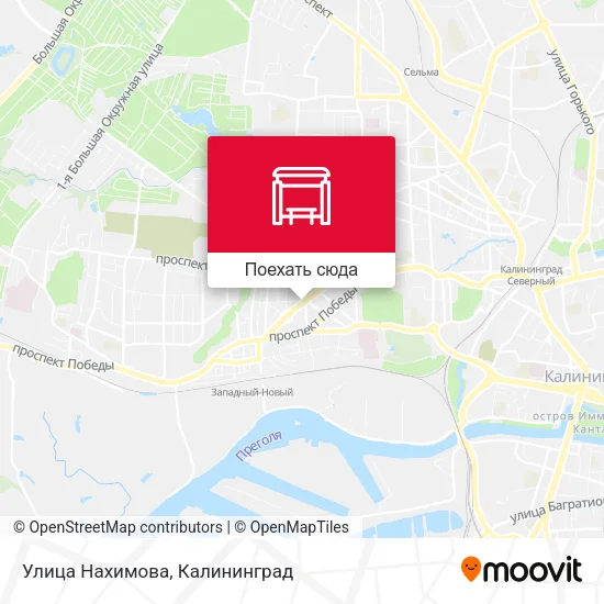 Карта Улица Нахимова