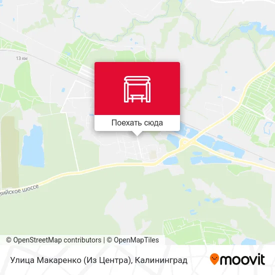 Карта Улица Макаренко (Из Центра)
