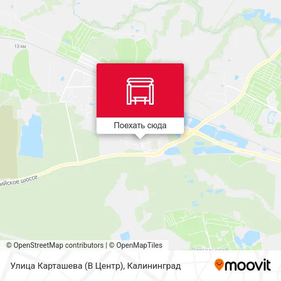 Карта Улица Карташева (В Центр)