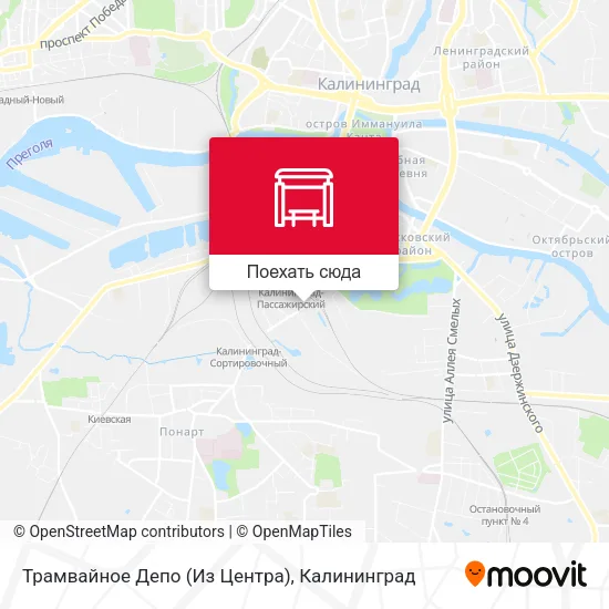 Карта Трамвайное Депо (Из Центра)