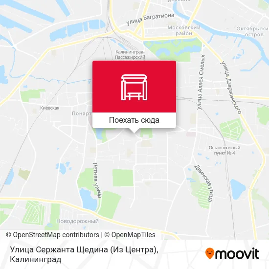 Карта Улица Сержанта Щедина (Из Центра)