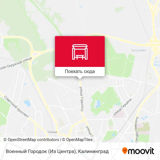 Карта Военный Городок (Из Центра)