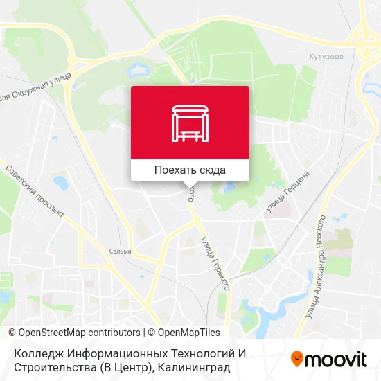 Карта Колледж Информационных Технологий И Строительства (В Центр)