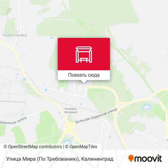 Карта Улица Мира (По Требованию)
