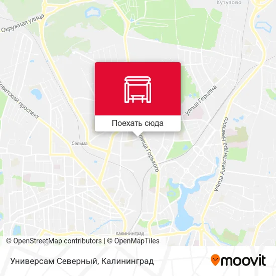 Карта Универсам Северный