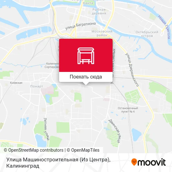 Карта Улица Машиностроительная (Из Центра)