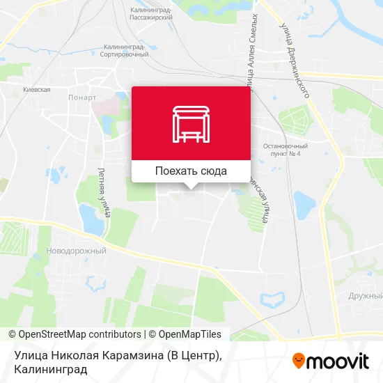 Карта Улица Николая Карамзина (В Центр)