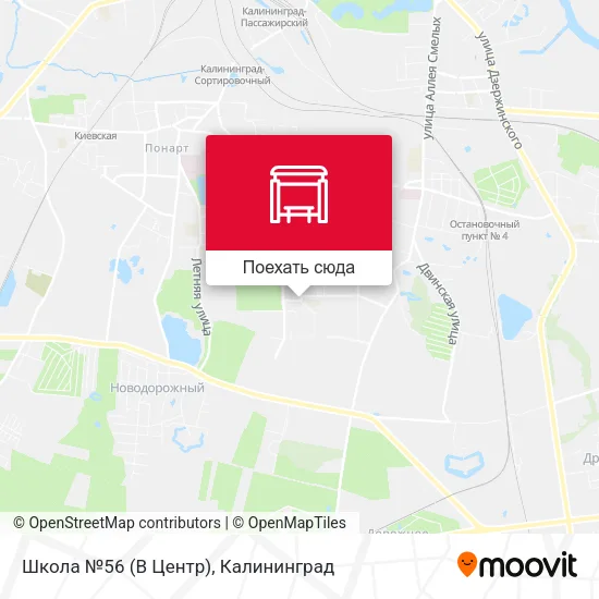 Карта Школа №56 (В Центр)