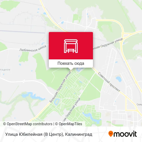 Карта Улица Юбилейная (В Центр)