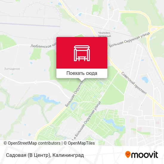 Карта Садовая (В Центр)