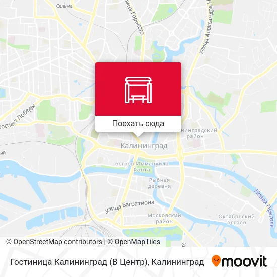 Карта Гостиница Калининград (В Центр)