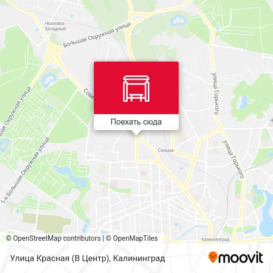 Карта Улица Красная (В Центр)
