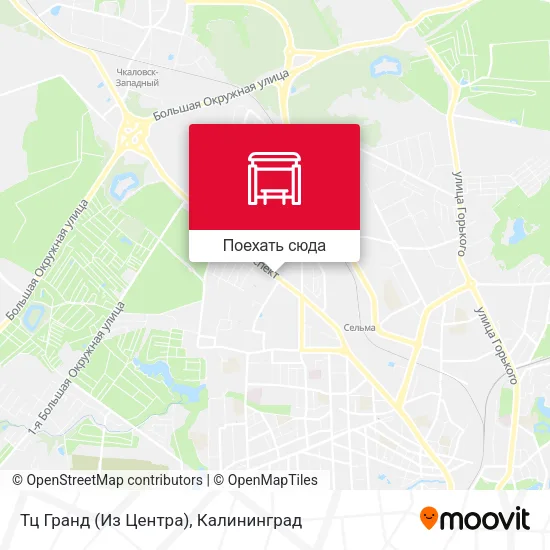 Карта Тц Гранд (Из Центра)