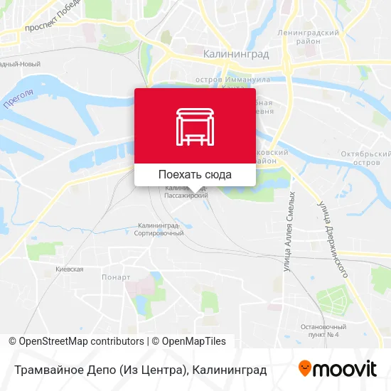 Карта Трамвайное Депо (Из Центра)