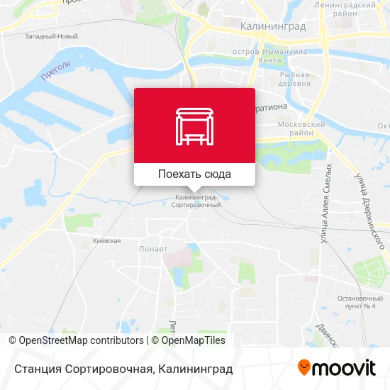 Карта Станция Сортировочная