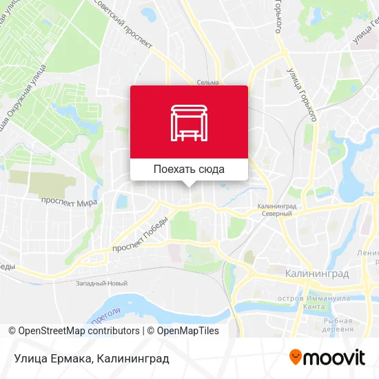 Карта Улица Ермака