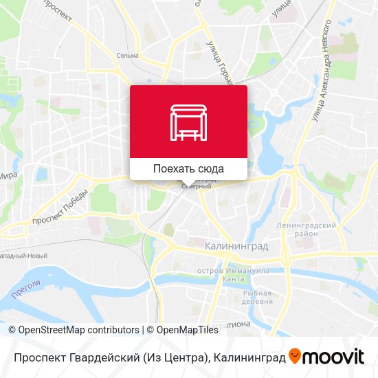 Карта Проспект Гвардейский (Из Центра)
