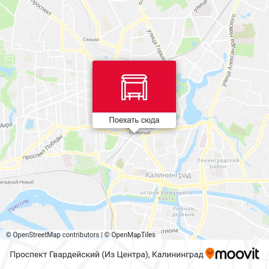 Карта Проспект Гвардейский (Из Центра)