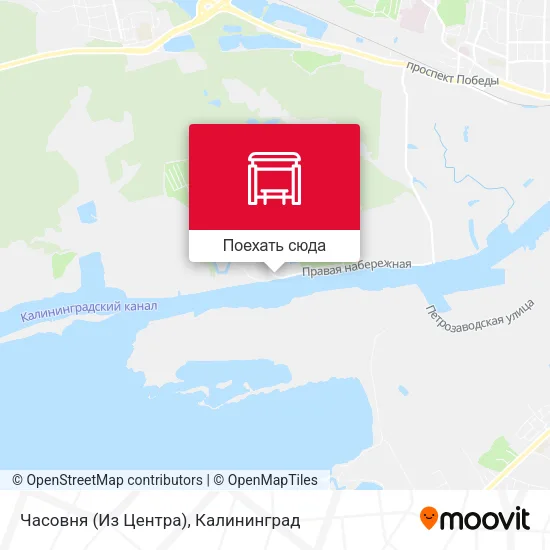 Карта Часовня (Из Центра)