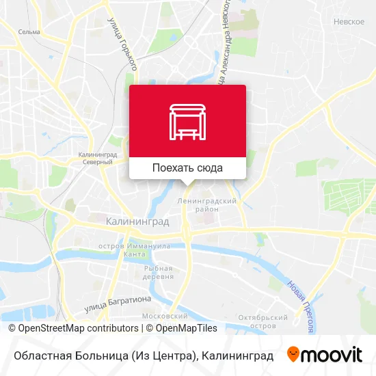 Карта Областная Больница (Из Центра)
