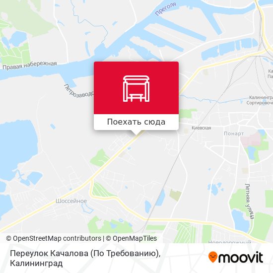 Карта Переулок Качалова (По Требованию)