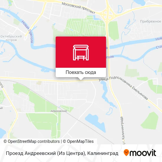 Карта Проезд Андреевский (Из Центра)