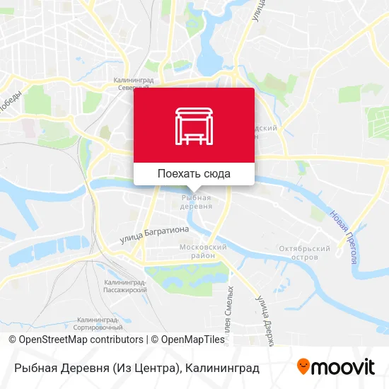 Карта Рыбная Деревня (Из Центра)