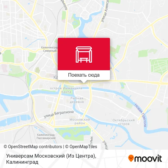 Карта Универсам Московский (Из Центра)