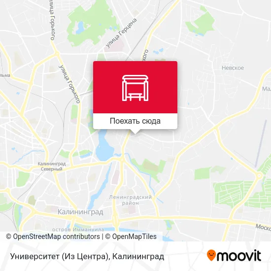 Карта Университет (Из Центра)