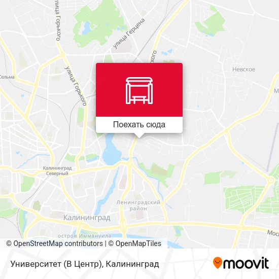 Карта Университет (В Центр)