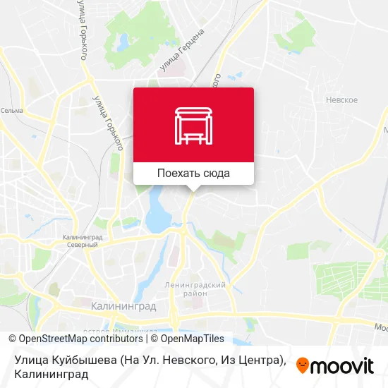 Карта Улица Куйбышева (На Ул. Невского, Из Центра)