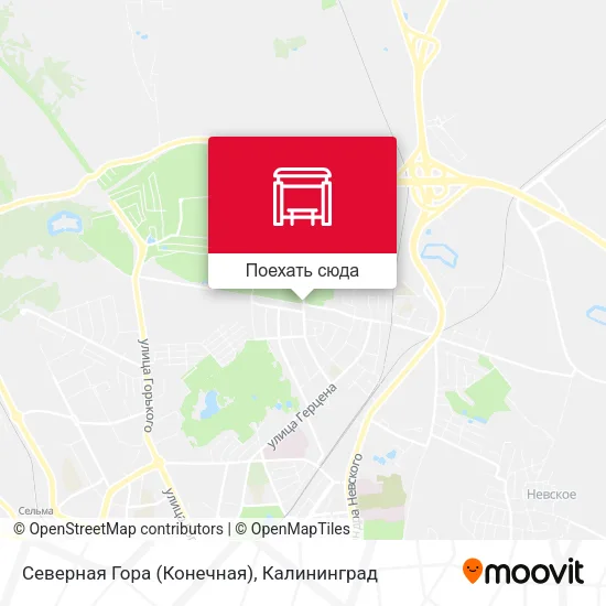 Карта Северная Гора (Конечная)