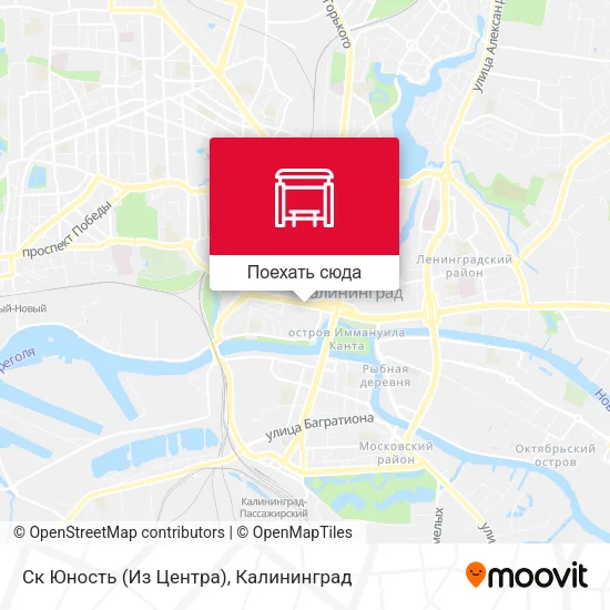 Карта Ск Юность (Из Центра)