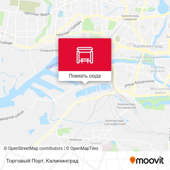 Карта Торговый Порт