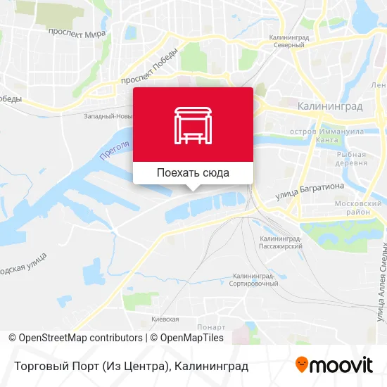 Карта Торговый Порт (Из Центра)